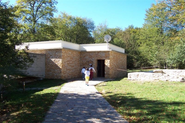 Casa del Parque de Monte Santiago