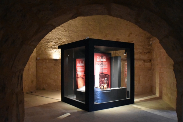 Centro de Interpretación de la Torre del Homenaje del Castillo de Haza